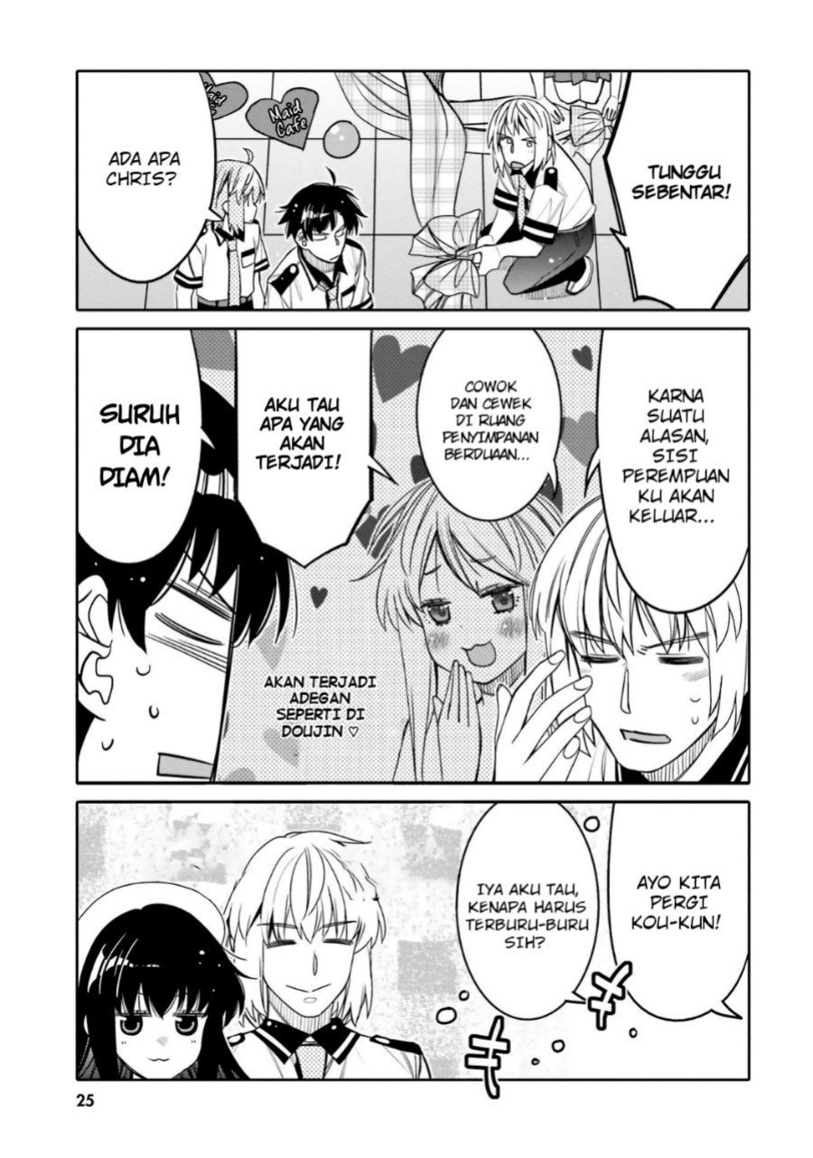 I am Worried that my Childhood Friend is too Cute! (Ore no Tomodachi ga Kawaisugite Komaru! ) Chapter 20 Gambar 4